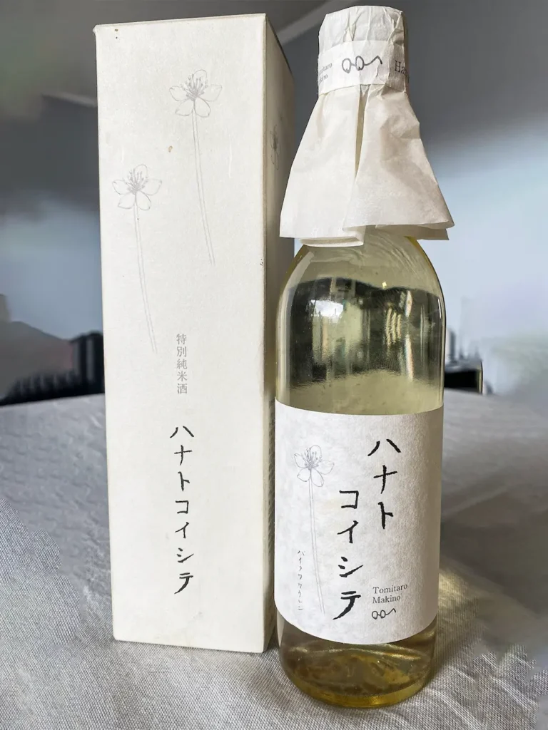 Sake - Bebiendo Placeress®