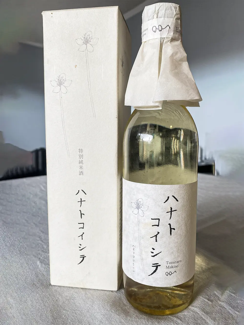 Sake - Bebiendo Placeress®